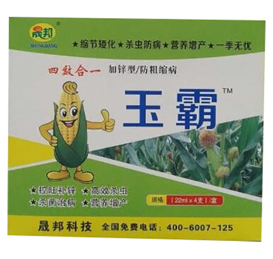 �����Ч��һ-�ɰ�����