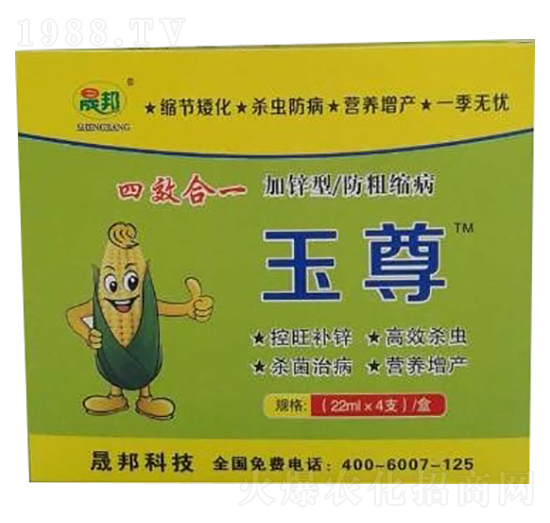 ������Ч��һ-�ɰ�����