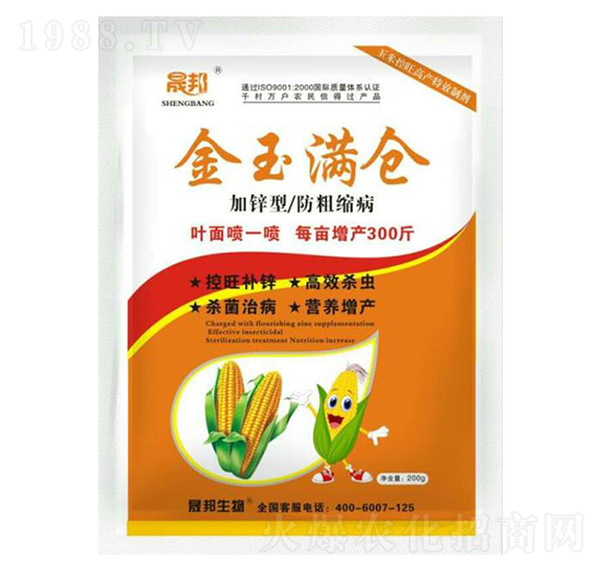 ����M�}200g-�ɰ�����