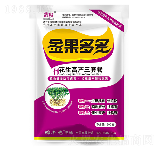 ������-�����߮a(ch��n)���ײ�-�ɰ�����