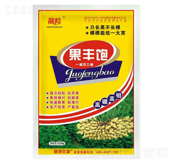 果豐飽-晟邦生物