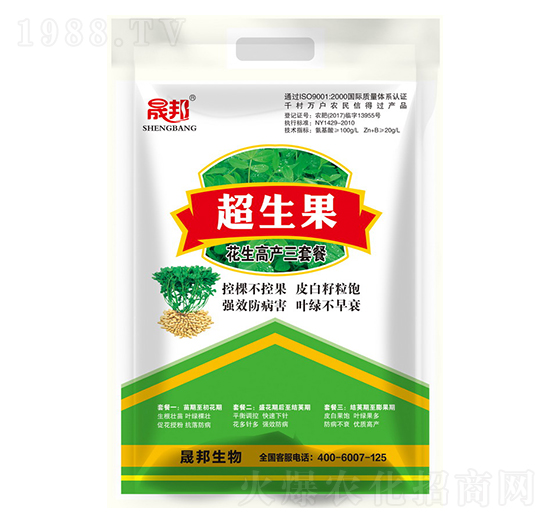 �����������߮a(ch��n)�ײ�-�ɰ�����