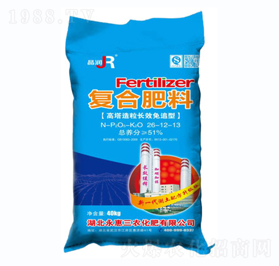 ���������LЧ��׷�͏ͺϷ���26-12-13-����-����