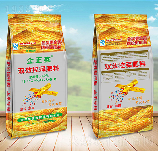 �pЧ��ጷ���28-6-8-������