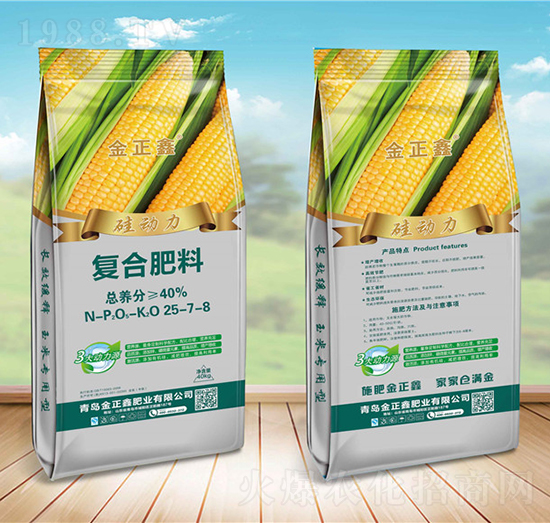 ������ͺϷ���25-7-8-������