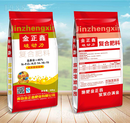 ���(d��ng)����(f��)�Ϸ���14-16-15-������