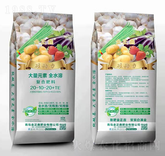 ����Ԫ��ȫˮ�܏�(f��)�Ϸ�20-10-20+TE-������