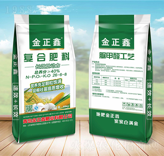 ��(f��)�Ϸ���26-6-8-������