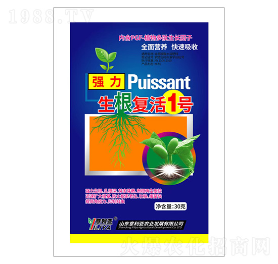 �����ͻ�1̖-������