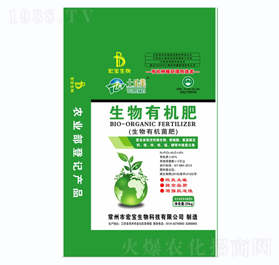 �����ЙC��-������-�ꌚ����