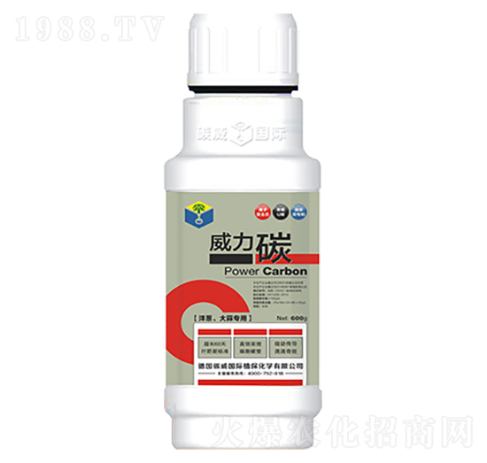 600g���[�����⌣��-����̼-̼����(gu��)�H