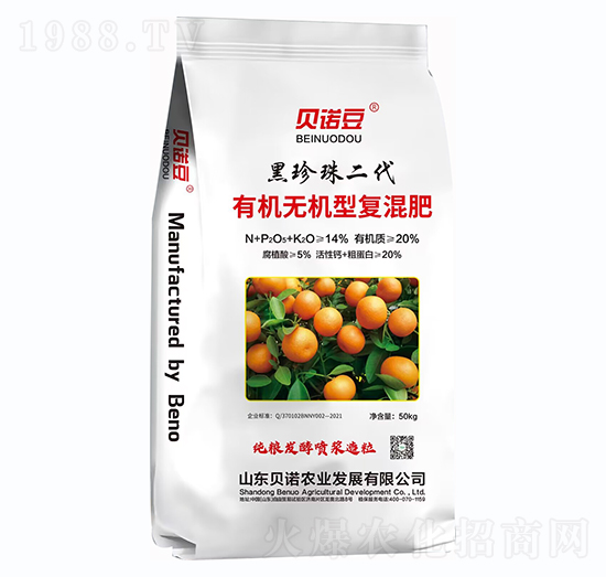 �ЙC(j��)�o�C(j��)�͏�(f��)���-���������-ؐ�Z��-ؐ�Z