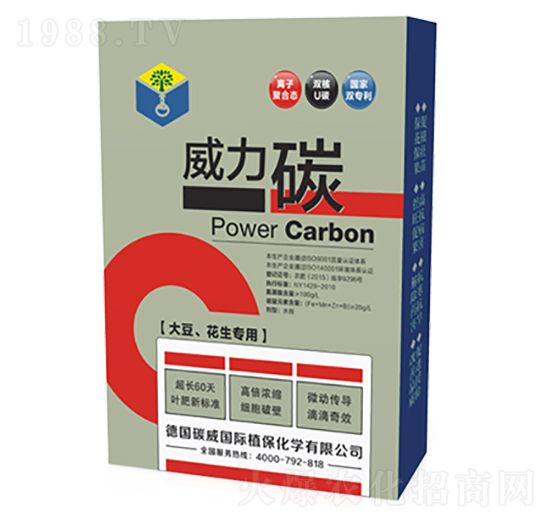 �󶹻�������-����̼���У�-̼�����H