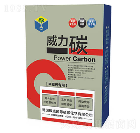 �в�ˎ����-����̼���У�-̼�����H