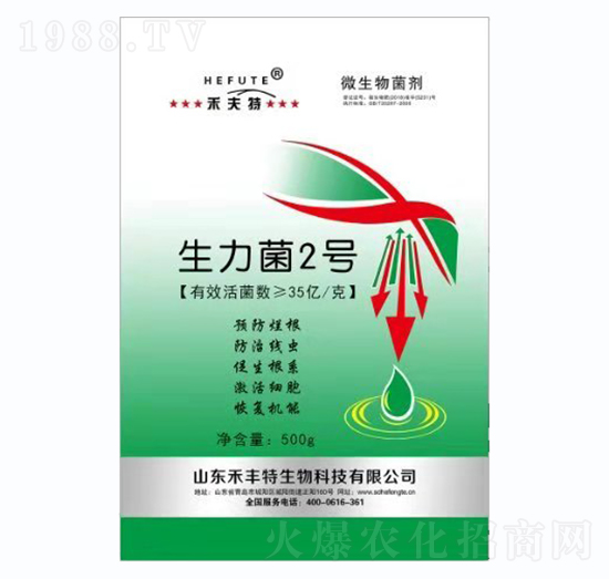 ������2̖-�̷���