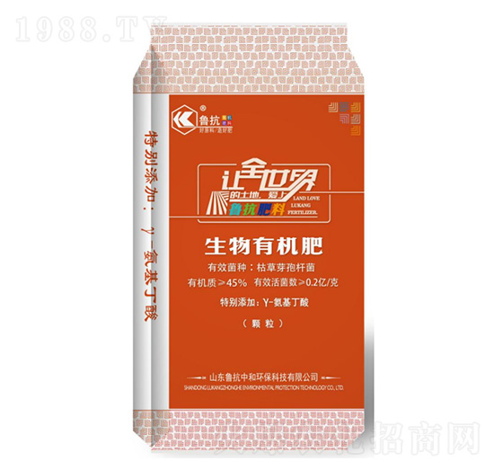 25kg�ߵ����ЙC�ʣ��w����-�����к�