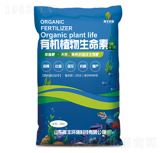 �ЙC(j��)ֲ������Һ���~��ʣ�-��(k��)�S�r(n��ng)�I(y��)