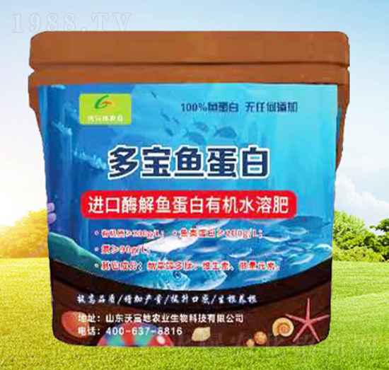 �M(j��n)��ø���~�����ЙC(j��)ˮ�ܷ�-�����~����-�ָ���