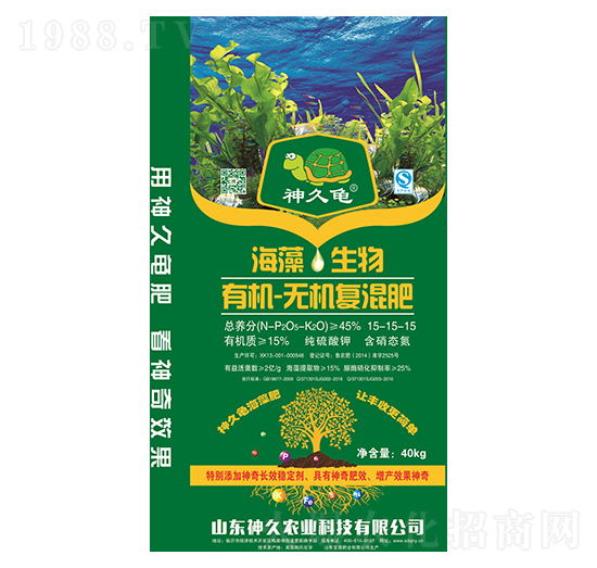 ���������ЙC(j��)�o(w��)�C(j��)��(f��)�����15-15-15-����r(n��ng)�I(y��)