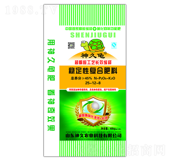 ��(w��n)���ԏ�(f��)�Ϸ���25-12-8-�����-����r(n��ng)�I(y��)