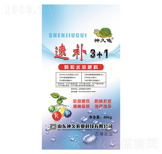 �w��ˮ�ܷ�-���a-����r(n��ng)�I(y��)