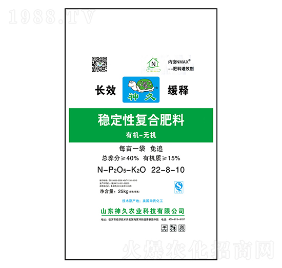 ��(w��n)���ԏ�(f��)�Ϸ���22-8-10-����r(n��ng)�I(y��)