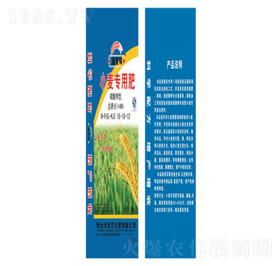 �������С�����÷�16-18-12-���r(n��ng)����