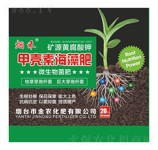 20kg�ך��غ����-���r(n��ng)����