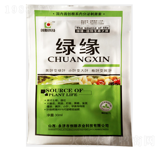 �G��-��(chu��ng)��