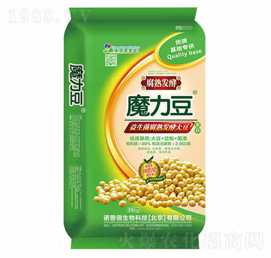 ����l(f��)�ʹ󶹵��ף��ۄ���-ħ����-�Z����