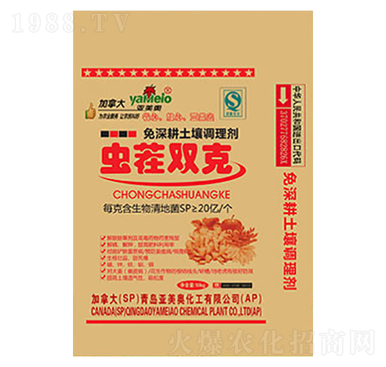 �x(ch��ng)���p������������{(di��o)�턩-���ؠ�