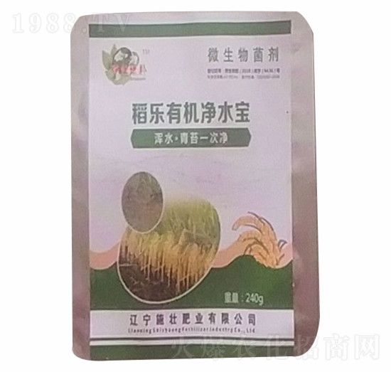 �����ЙC��ˮ��-ʩ�ѷʘI(y��)