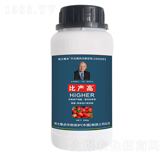 ƿ�b��ݮ�����~���-�Ȯa��-���c����