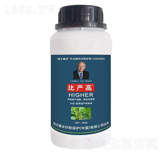 ƿ�b�󶹌����~���-�Ȯa(ch��n)��-���c(di��n)����