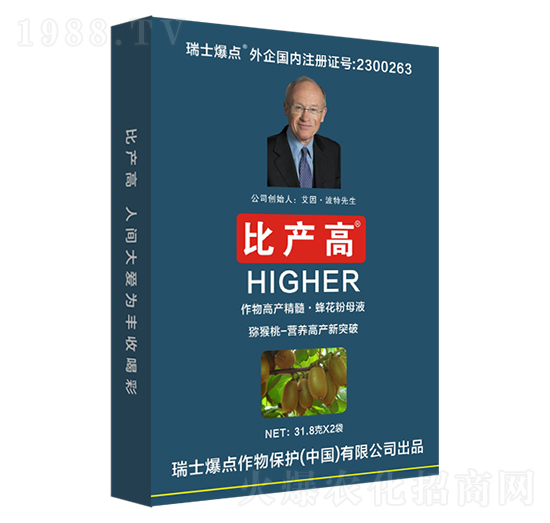 ���b�J���Ҍ�(zhu��n)���~���-�Ȯa(ch��n)��-���c(di��n)����