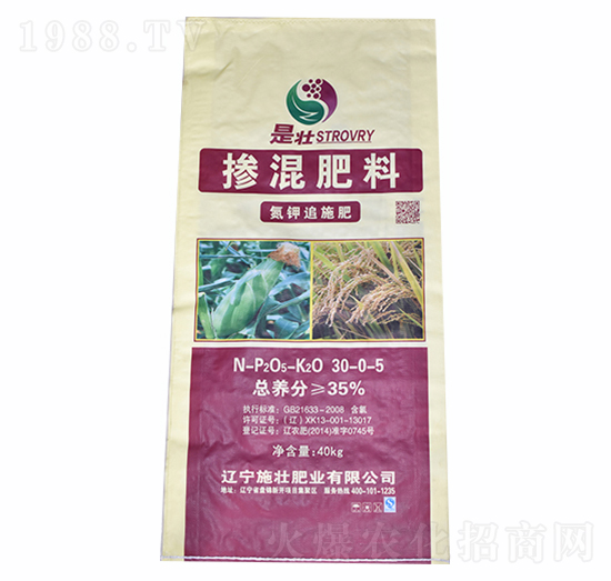 ���׷ʩ�ʷʓ������30-0-5-ʩ�ѷʘI(y��)