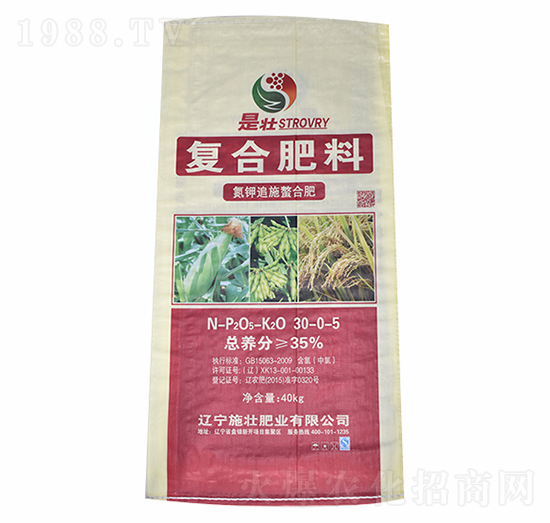 35%���׷ʩ�Ϸʏ�(f��)�Ϸ���30-0-5-ʩ�ѷʘI(y��)