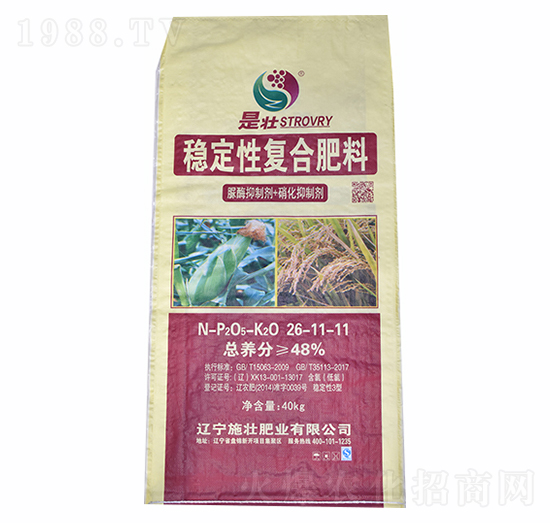 48%��(w��n)���ԏ�(f��)�Ϸ�26-11-11-ʩ�ѷʘI(y��)