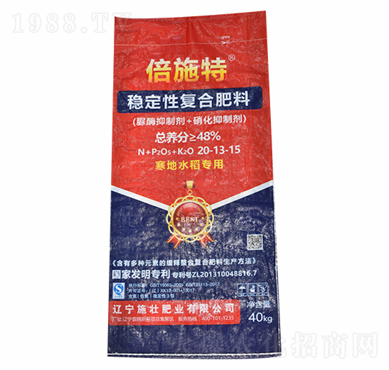 48%����ˮ����(zhu��n)�÷�(w��n)���ԏ�(f��)�Ϸ�20-13-15-ʩ�ѷʘI(y��)