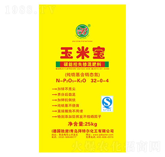 ���׌�̼�ܿ�ʧ�������32-0-4-���ؠ�