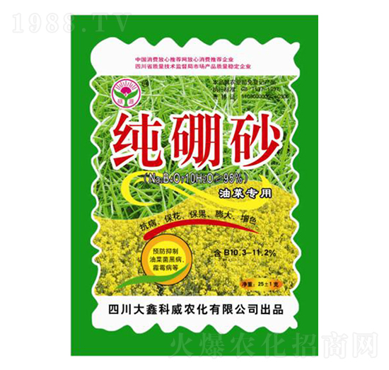 �Ͳˌ����~���-����ɰ-���ο���