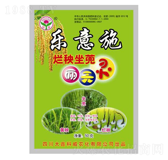 ��(l��)��ʩ�������������`-���ο���