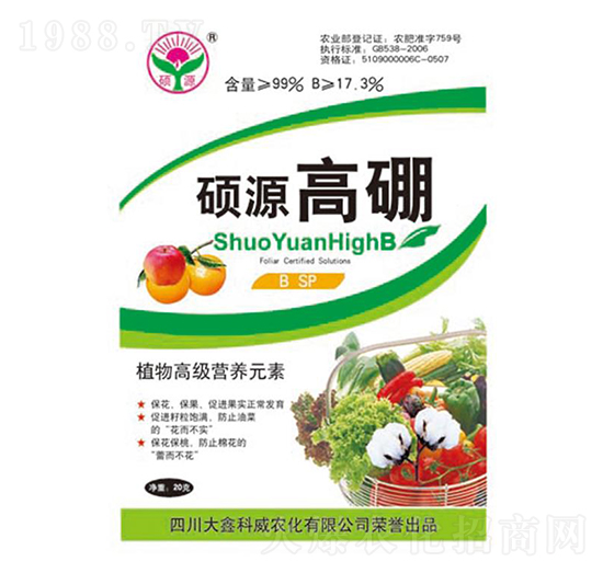 ֲ��߼��I�B(y��ng)Ԫ��-�TԴ����-���ο���