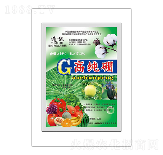 �߼���-ͨʩ-���ο���