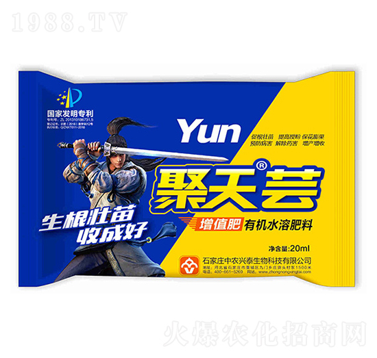 �����|�ЙCˮ�ܷ���-���r(n��ng)�d̩