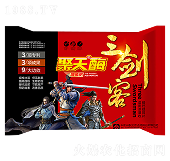 ����ø�ЙCˮ�ܷ���-������-���r�d̩