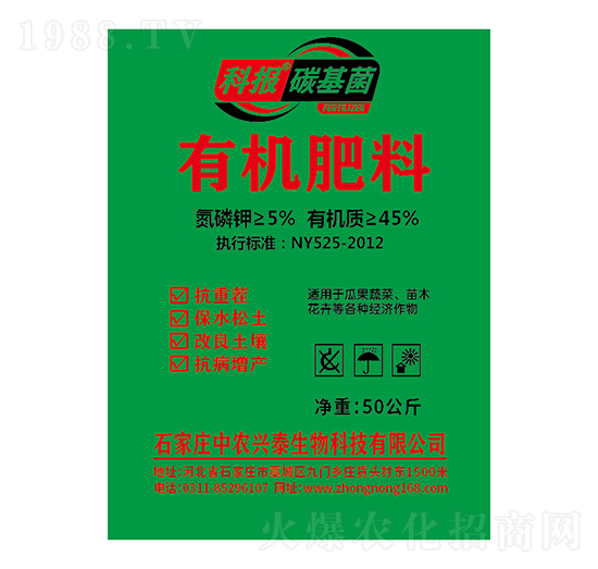 �ЙC(j��)����-�ƈ�(b��o)̼����-���r(n��ng)�d̩