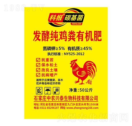 �l(f��)�ͼ��u�S�ЙC(j��)��-���r(n��ng)�d̩