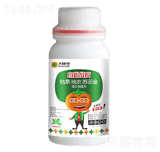 �׷ۑ�(zh��n)�ߣ�΢���������-������