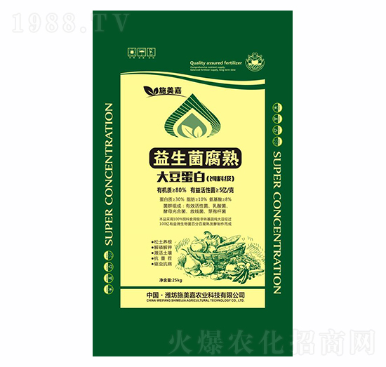 ����������󶹵�����ϼ�-ʩ����